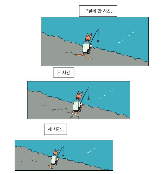 arpiel_nexon's tweet photo. 한 시간.... 두 시간.... 세 시간....

세 시간 넘게 아르피엘 웹툰만 보았다...

본격 아르피엘 웹툰 <그 많던 정어리 파이는 누가 다 먹었을까?> -> https://t.co/0pf0eHpZpL https://t.co/T2nbHIjxDN