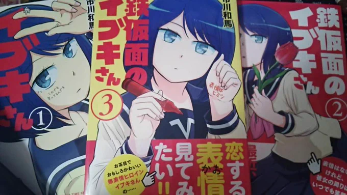 これが俺のやってきたアイカツと言える。ふふっひ 