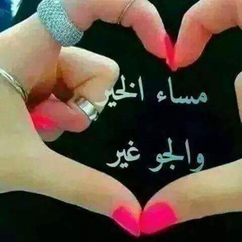 ابوعينها ابوعينها (@uc8c3pre3irkt5d) on Twitter photo 
