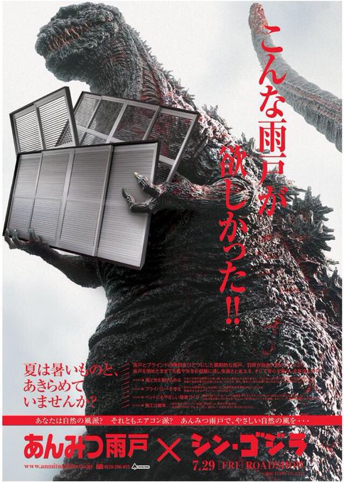 [Image: CpG2tuDUsAAq_nM.jpg:small]