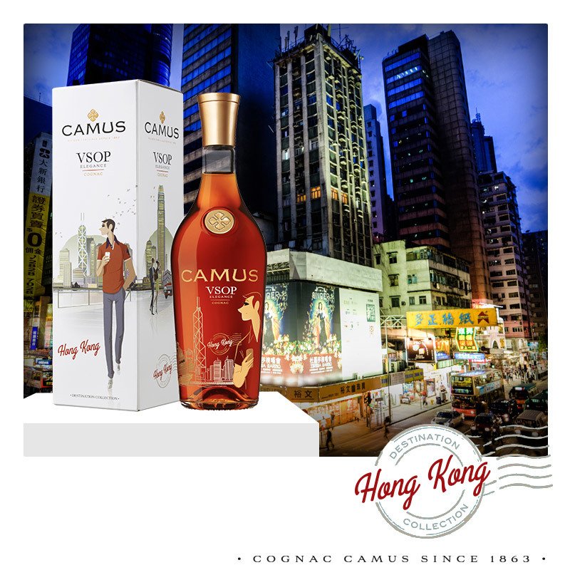 CamusCognac's tweet photo. #DestinationCollection HongKong —A different perspective is always interesting...
camusdestinations/hongkong https://t.co/TPLjYq95Qc