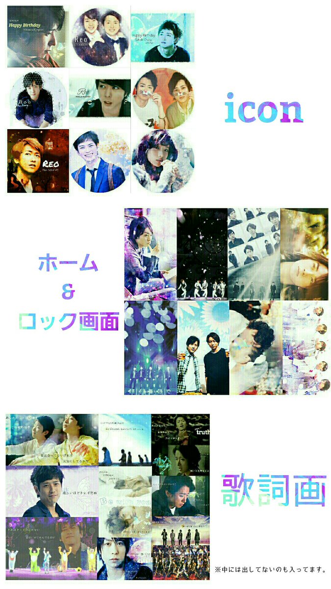 Reo_Kokoa0104's tweet photo. ― リスエスト企画 ―

1枚目の画像をよく読んでご参加ください♪

#reo_oreo https://t.co/BtImHJ8sJc