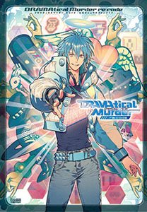 【Cool-B OnlineShop】期間限定激OFFセール!『DRAMAtical Murder』『DRAMAtical Murder re:code』公式VFBが1000円引き!https://t.co/kD00U6G8Kc 