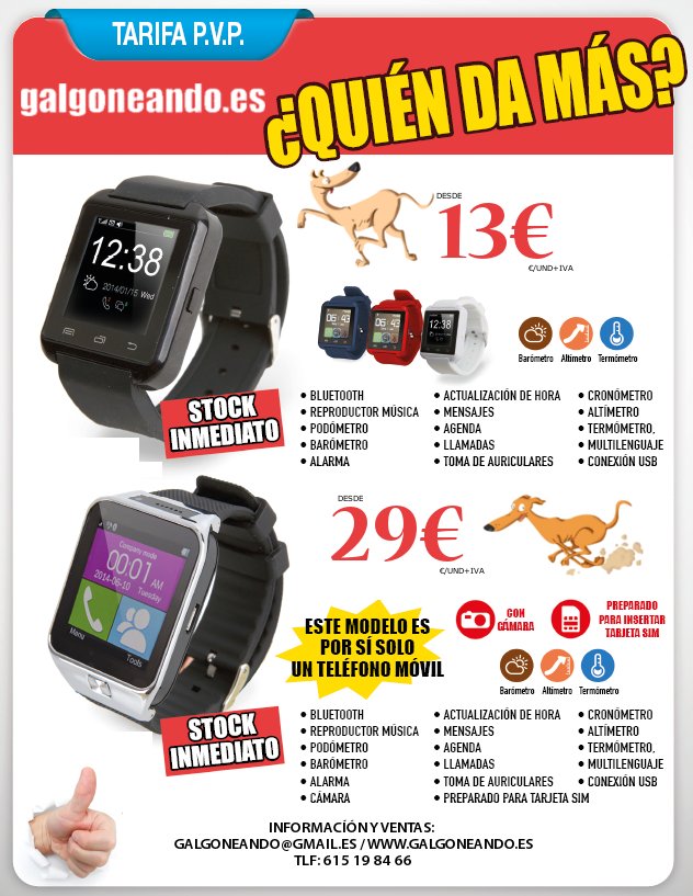Nuestras últimas ofertas!!! CÁMARA DE DEPORTE Y RELOJ INTERACTIVO  A UN PRECIO INCREÍBLE.
