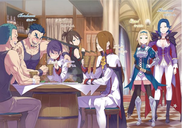 ネコヤナギ على تويتر リゼロex剣鬼恋歌読みました スバルが主人公ではないために 戦闘が激しく 詳細で とにかくヴィルヘルムさんかっけえし グリムとキャロルよかったねだし ロズワール美人 亜人戦争今まで謎だったけど ちょっとずつわかってきたな ネコヤナギ على تويتر リゼロex剣鬼恋歌読みました スバルが主人公ではないために 戦闘が激しく 詳細で とにかくヴィルヘルムさんかっけえし グリムとキャロルよかったねだし ロズワール美人 亜人戦争今まで謎だったけど ちょっとずつわかってきたな