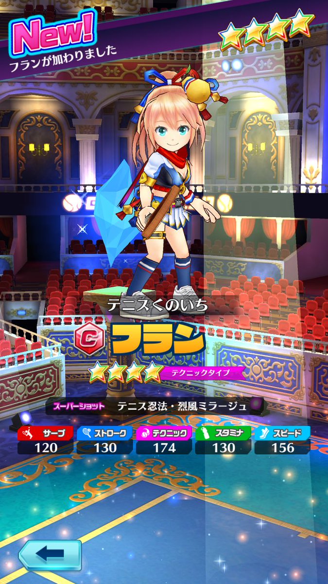D7Ecw's tweet photo. やったぁぁぁぁぁぁぁ

おパンツぅぅぅぅぅ https://t.co/DZ0VM1sJOu