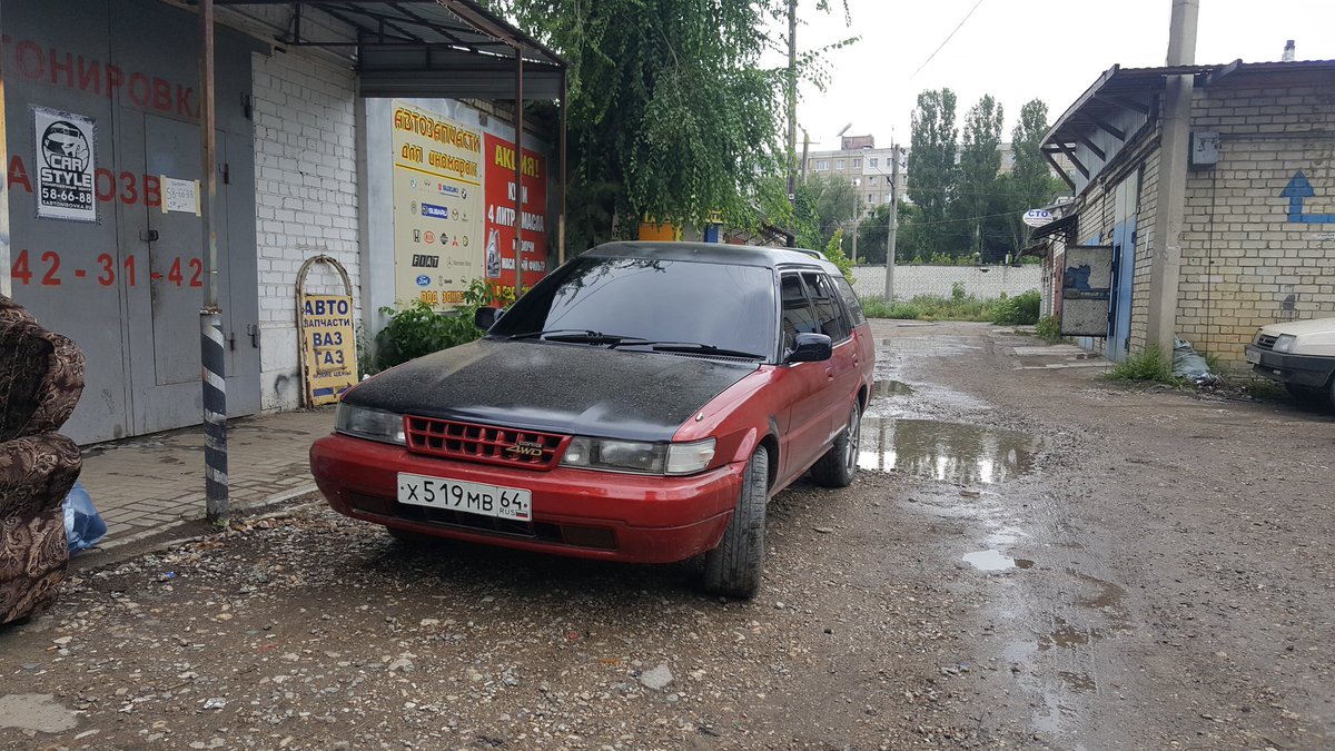 Фаркоп carib ae95
