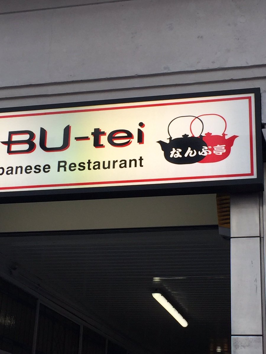 Manuel Piccoli tweet media