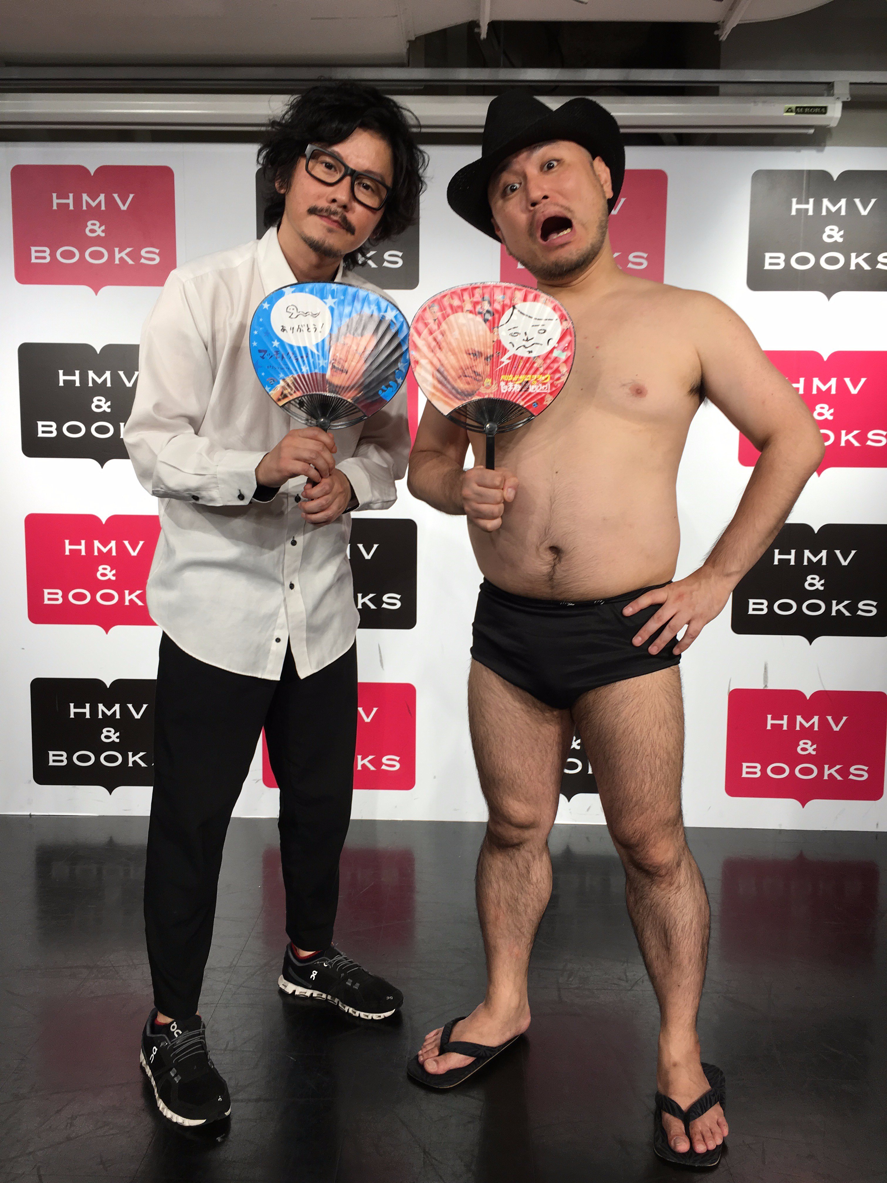 ハリウッドザコシショウ  DVDセット ハリウッドザコシショウ DVDセット