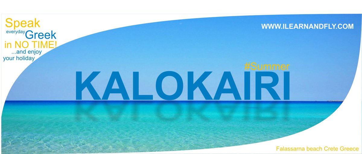 iLearnAndFly's tweet image. 