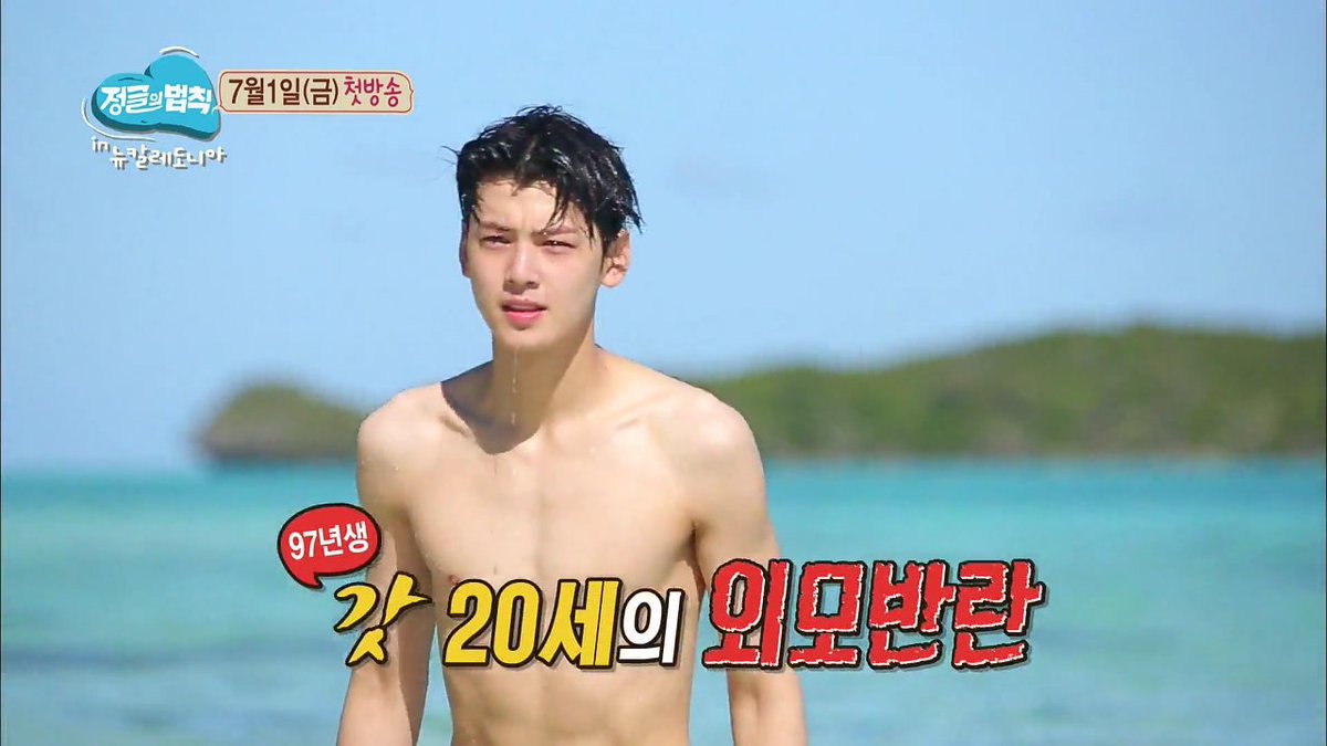 CpGSvDIVMAE7pKH.jpg:large