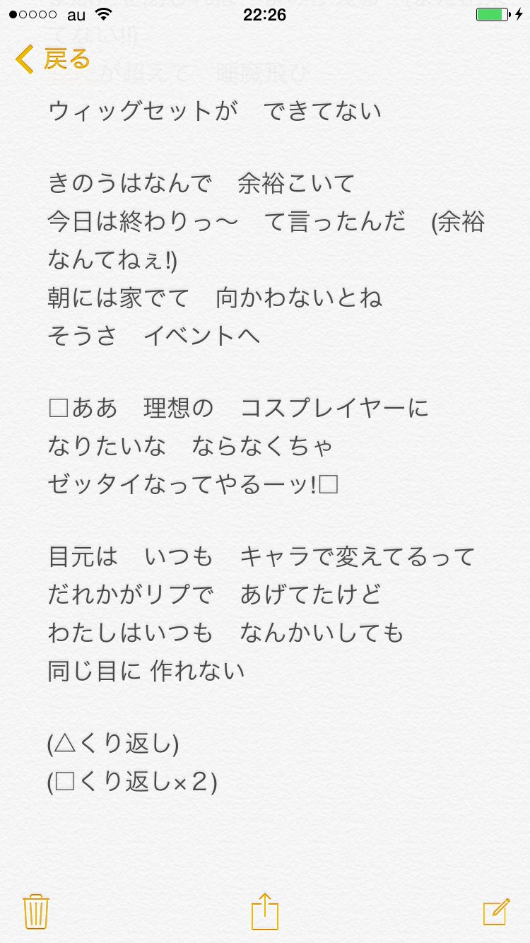 勇敢な ひいきにする リテラシー ポケットモンスター 歌 歌詞 Mms Vote Jp