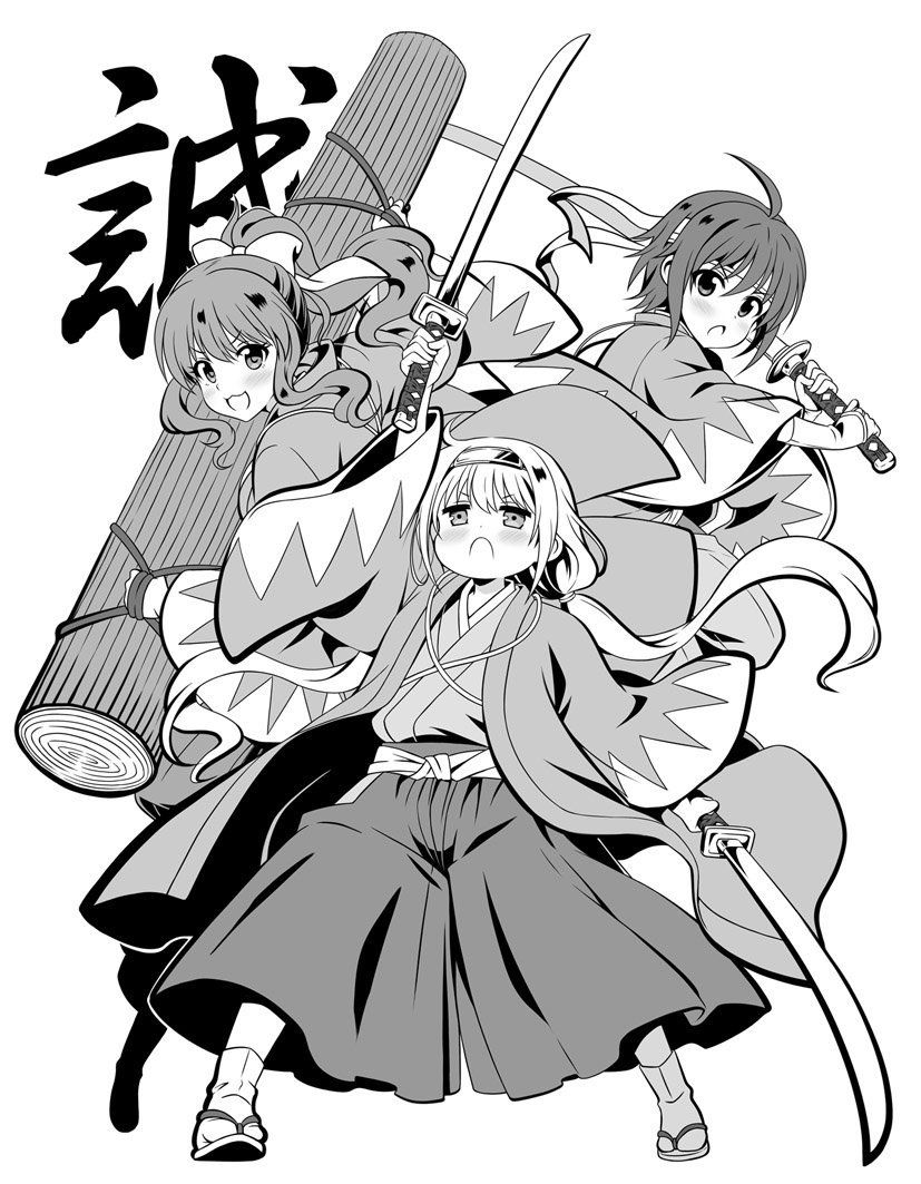 Twitter पर 裏一子 宝蔵院流 丸太 しかり配役好きなように弄ってシン選組ガールズ描きたい こいつ新選組の話になると早口になって気持ち悪いよな