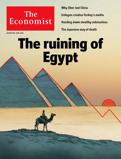 عرض الصورة على تويتر