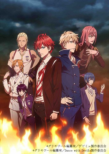 dwd_stage's tweet photo. 【デビミュ】ミュージカル「Dance with Devils～D.C.（ダ・カーポ）～」スタッフ・キャスト＆イラストビジュアルを公開しました！ #ダンデビ #デビミュ https://t.co/pkRhzpr7QC