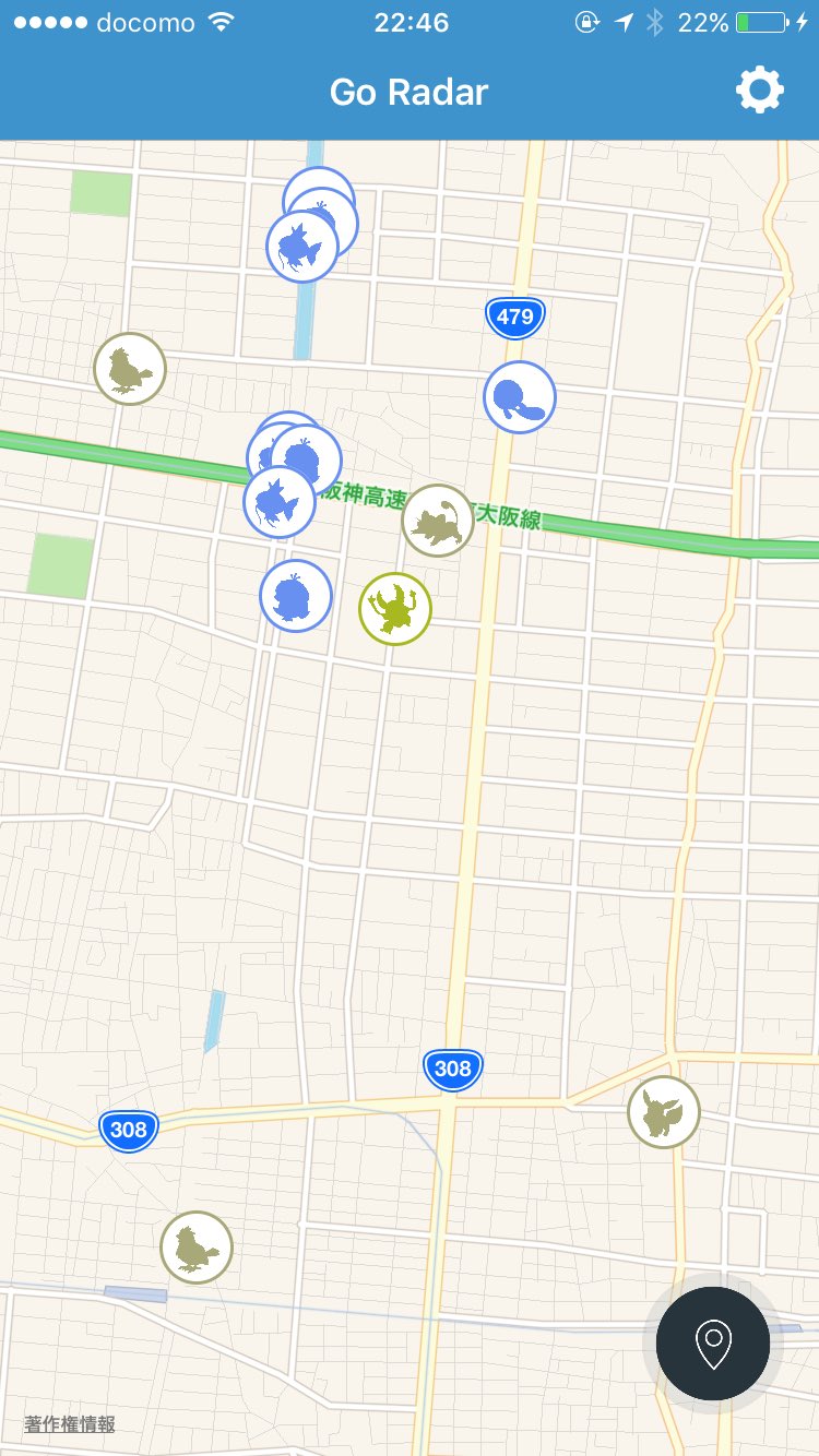 おれおれ ポケモンgo ポケモンgoのレーダーアプリがでましたよ Goradarで検索してみてください 画像はiphoneです ポケモンgo ポケモンgoレーダー T Co 59i3bucro8 Twitter