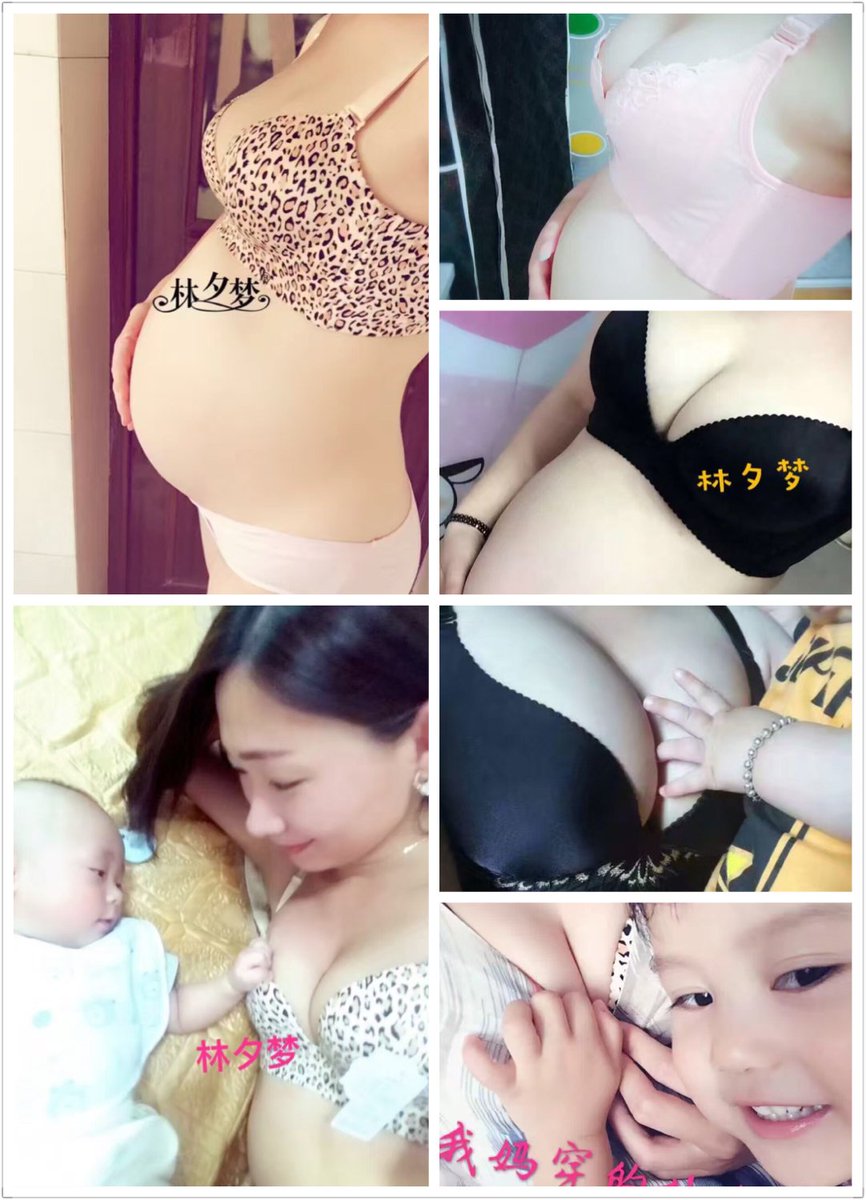 Linxm520 tweet picture