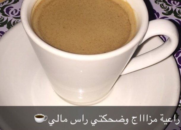 Aljoore (@aljooreq) on Twitter photo 