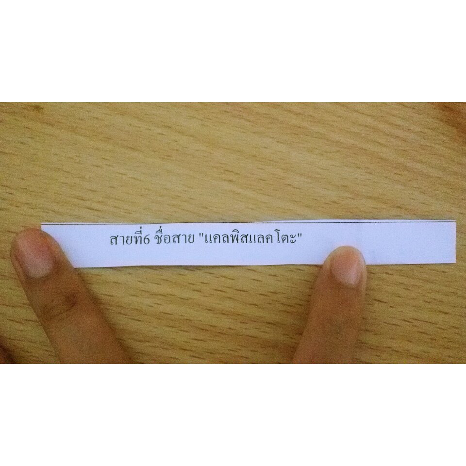 PreawSaowalak's tweet photo. ยูวฮูววว พี่เทคๆพาไปเลี้ยงบิงซูหน่อยย555555❤
#Gibuu #ทีมบูรพา https://t.co/YEkeuV9hVM