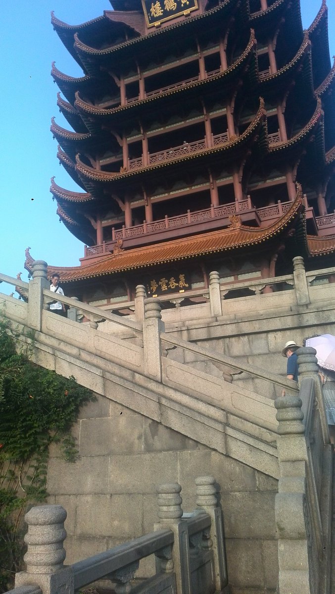 HunanTourGuide's tweet image. I went to Yellow Crane Tower with two New Yorkers tourists a couple weeks ago.