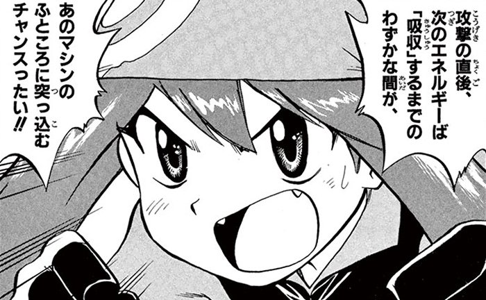 公式 少年サンデー編集部 サンデーうぇぶり期間限定イベント ポケスペoras 編移籍を記念して ルビーサファイア編を毎日一巻解放です 8 6は 巻 逃さずチェックしてね T Co Mjqh5g5zyq ポケスペ ポケモン T Co