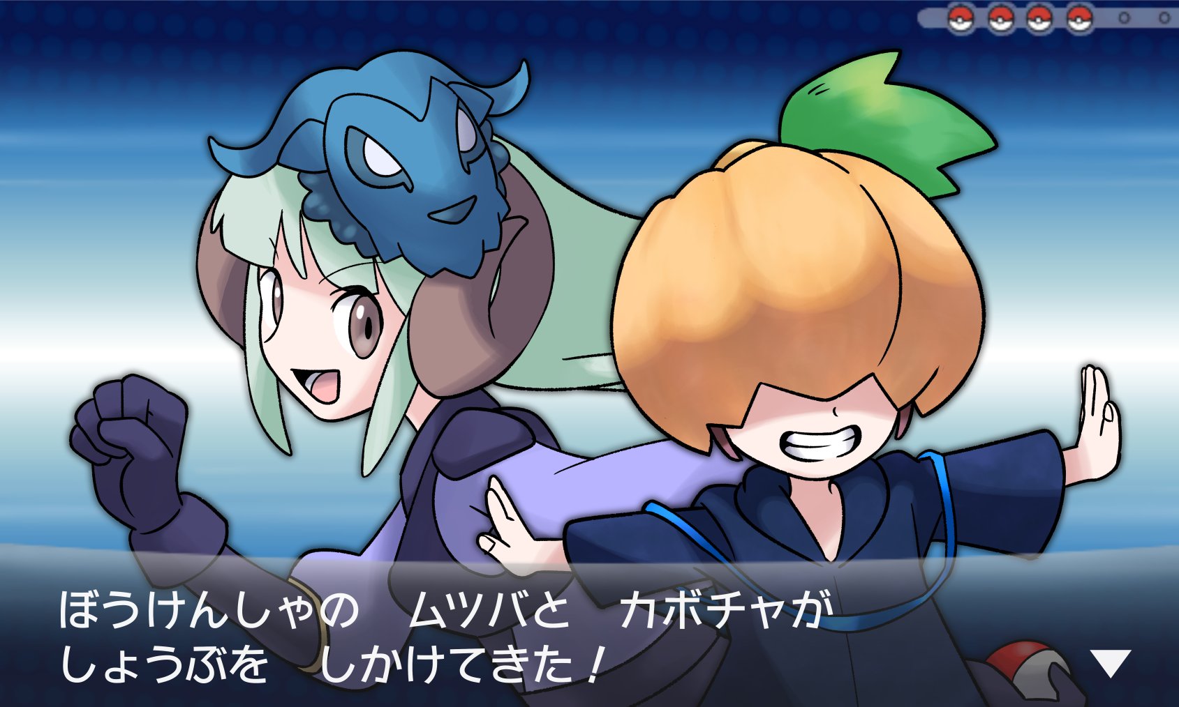 むつば Mutsuba Mutsubaakane ポケモンxyのトレーナーパロです ローラースケートのオデッセイとえんじのユウイチロウをトレスしました 素材お借りしました 素材 ポケモンxy風カットイン背景素材 らの Rano Pixiv T Co Phubmolkwr