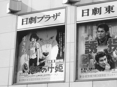 叶 精二（Seiji Kanoh） tweet media