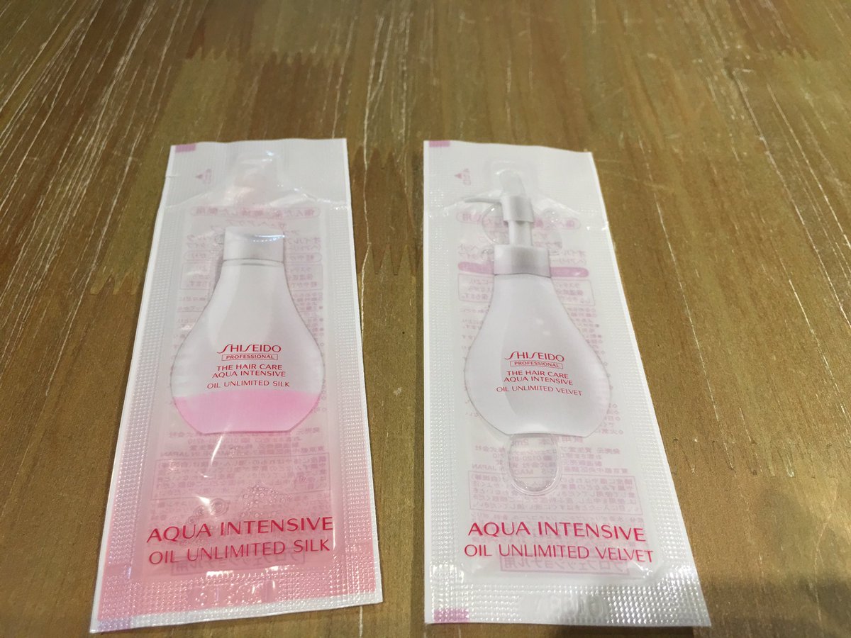 清家すみれ 資生堂新商品 資生堂プロフェッショナル ヘアオイル オイルアンリミッテット サロントリートメント モデル ヘアケア アクアインテンシブ 私はsilkタイプ 清家すみれ 資生堂オーディション モデル