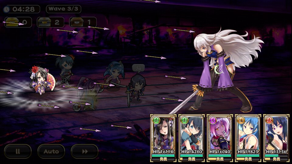 現在垢移行中 戦国アスカzero 遂に三章魔将明智光秀との戦いへ やはり手強かったですね 範囲攻撃でゴリゴリ削られました 攻撃半減と回復のお陰で無事に全員無事に帰還できました 笑 現在垢移行中 戦国アスカzero 遂に三章魔将明智光秀との戦いへ やはり手強かったですね 範囲攻撃でゴリゴリ削られました 攻撃半減と回復のお陰で無事に全員無事に帰還できました 笑