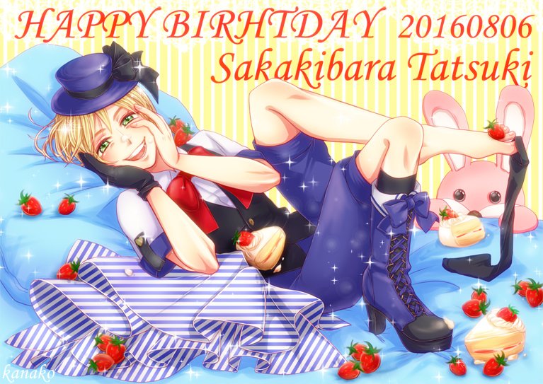 pushpushtatuki's tweet photo. #榊原タツキ生誕祭2016 
お誕生日おめでとうございます！貴方に出会って早3年3か月、いつも笑顔と元気、勇気と優しさを、そして誰よりもときめきをくれるタツキ先輩。応援するよりされることが多い大きな存在です。尊敬と親愛をこめて。 https://t.co/hsQkt5ttFh