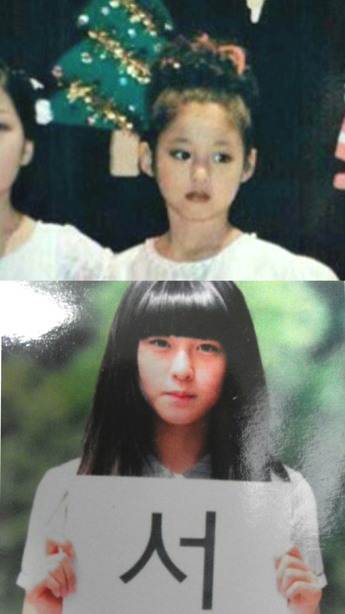 AOA ソルヒョン　昔のランダム特典 AOA ソルヒョン 昔のランダム特典 AOAソルヒョン - Search / X