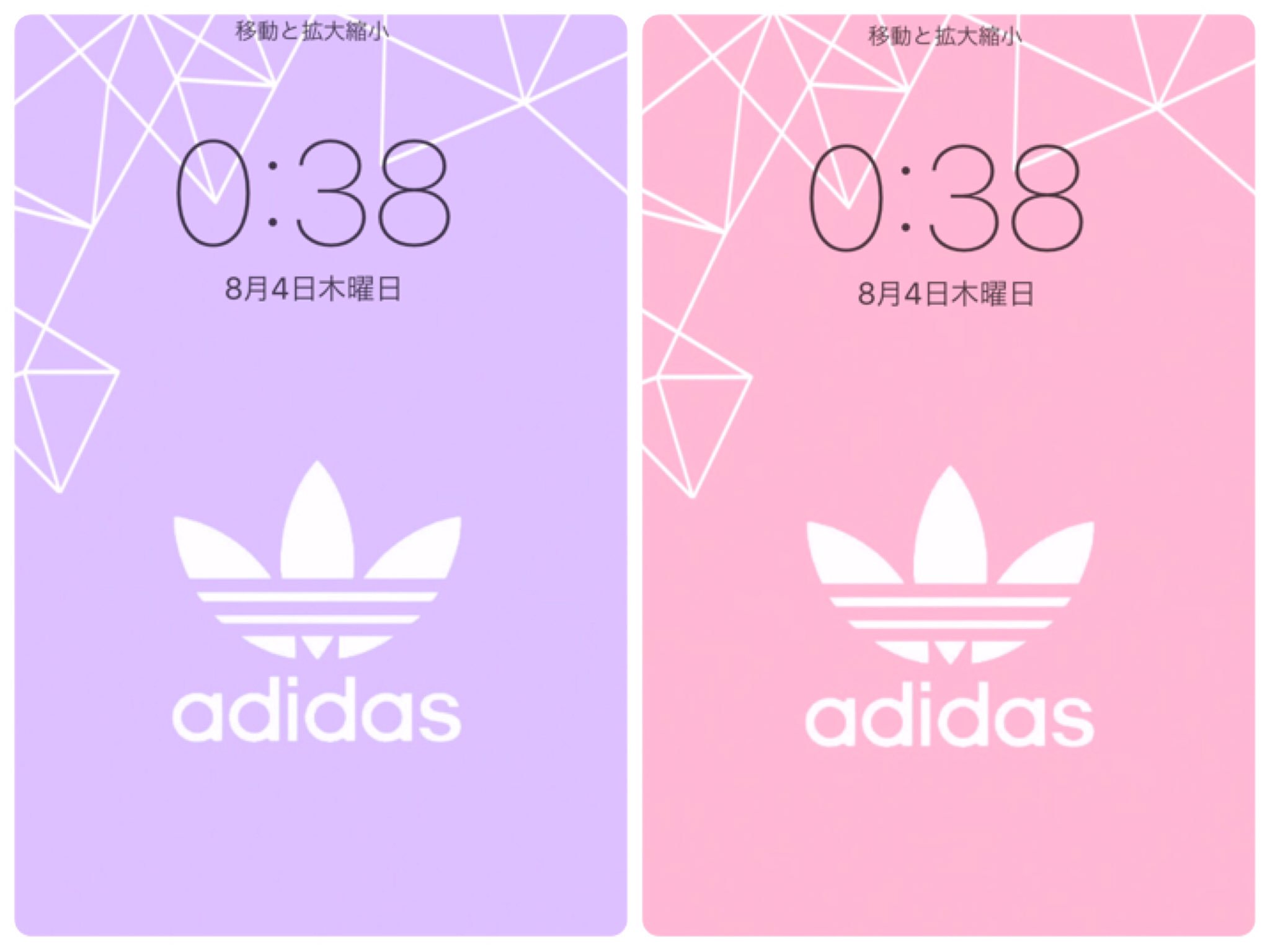 ᴿᴬᴹᵁᴺᴱ 画像加工 Stussy 宇宙柄 Adidas ゆめかわ をイメージして加工しました シンプルになりすぎました 駄作なのである程度のrtで配布します ラムネランド 欲しいと思ったらrt T Co Ady9zykuwp Twitter ᴿᴬᴹᵁᴺᴱ 画像加工 Stussy 宇宙柄 Adidas ゆめかわ をイメージして加工しました シンプルになりすぎました 駄作なのである程度のrtで配布します ラムネランド 欲しいと思ったらrt T Co Ady9zykuwp Twitter