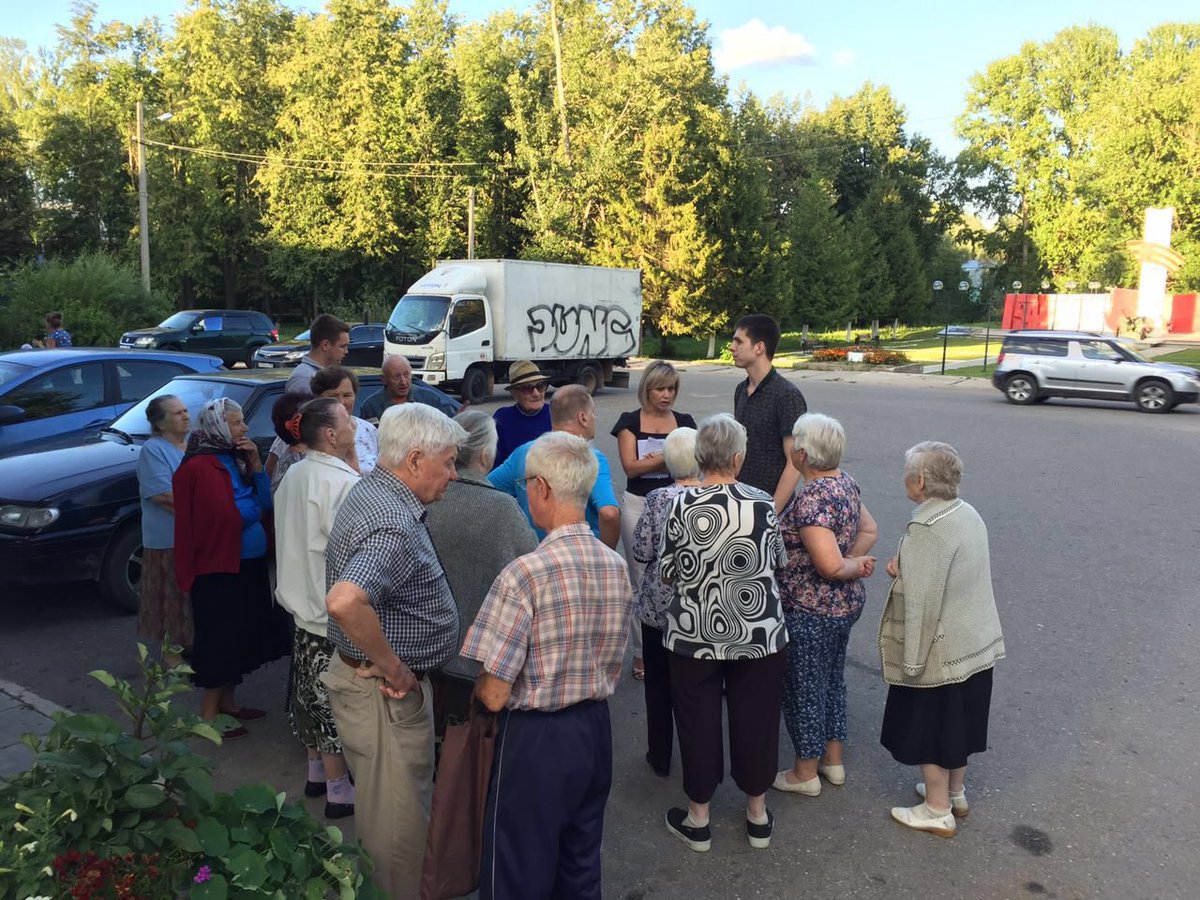 щепкин царицыно загородный поселок. начикинское сельское поселение. отзывы жителей поселка. посёлок варегово большесельский район. можайск поселок химик дом управления.