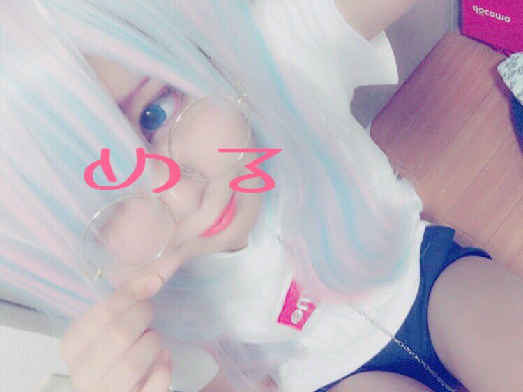 reiru_sss's tweet photo. １番最近の！

偽物さん持ってないよねー(*´-`*)

初めて載せるもん(*´-`*) https://t.co/E5t1Q47I1L