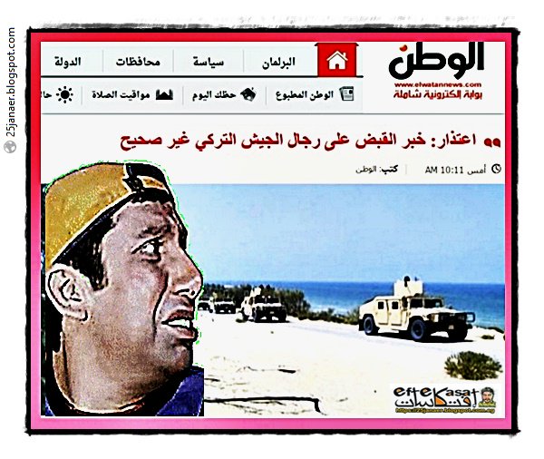 http://pbs.twimg.com/media/CpHfpvYW8AA-R2n.jpg