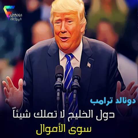 سيف الفراتي (@saifalfrati) on Twitter photo 