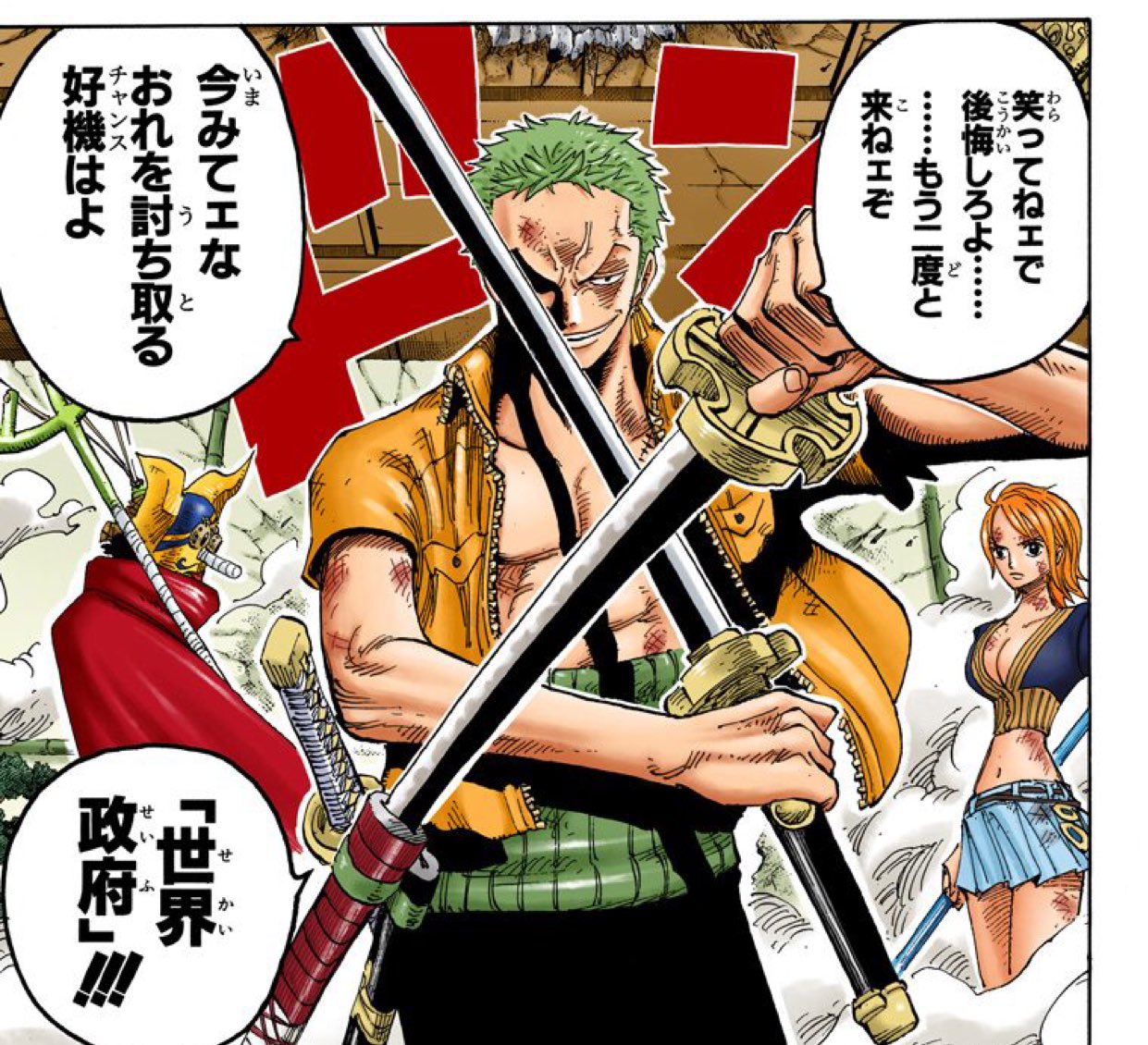 アンナ専用　ワンピース　NARUTO　コミックスニュース Kindleセール】『ワンピース』が最大46％ポイント還元。最新刊