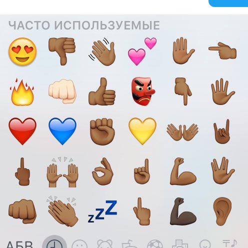 kangaroofso's tweet photo. че у меня происходит https://t.co/yNXrcUFfQm