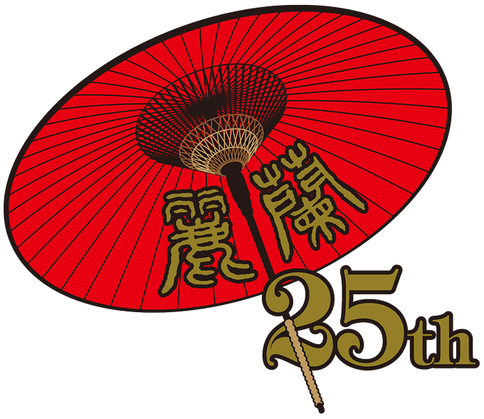 歳の差のtwitterイラスト検索結果 古い順