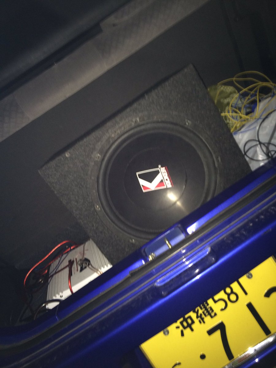 Toyo Auf Twitter どんどん車がうるさくなってる笑 ドアにつけるやつも4ヶ所ついての前にツイーター2個 センタースピーカー1個 トランクにウーファー 最高さ笑 Kicker Toyo Auf Twitter どんどん車がうるさくなってる笑 ドアにつけるやつも4ヶ所ついての前にツイーター2個 センタースピーカー1個 トランクにウーファー 最高さ笑 Kicker