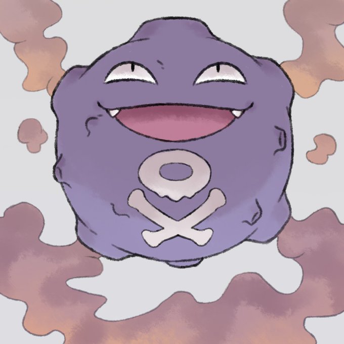 Веселящий газ 