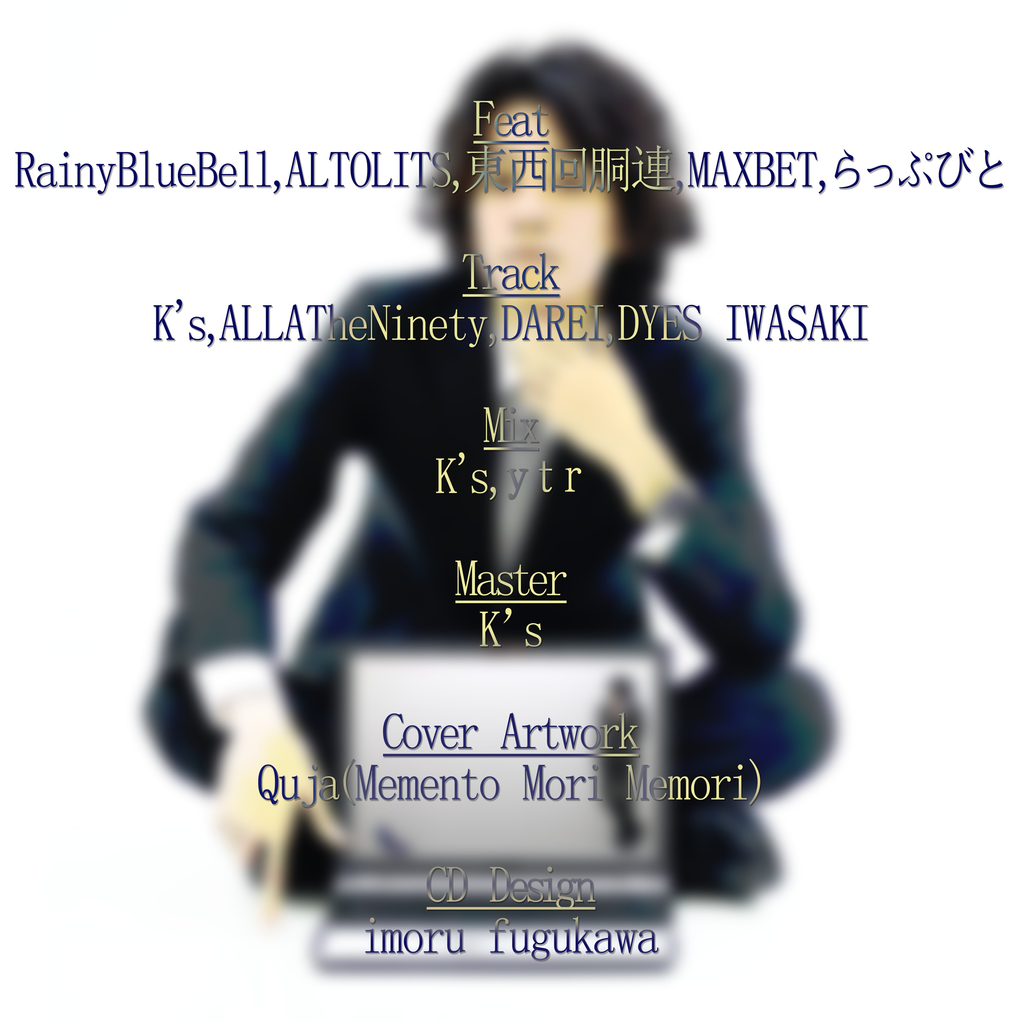 ytr@ゆとり on X: 