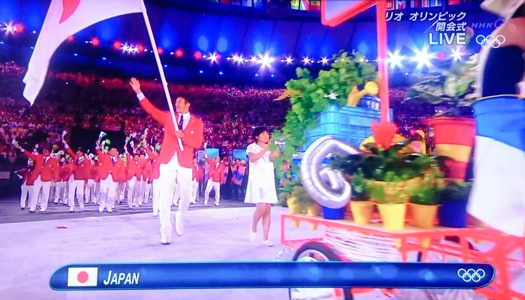 こーた A Twitter 日本きた リオデジャネイロオリンピック開会式 リオデジャネイロオリンピック リオオリンピック 開会式 日本