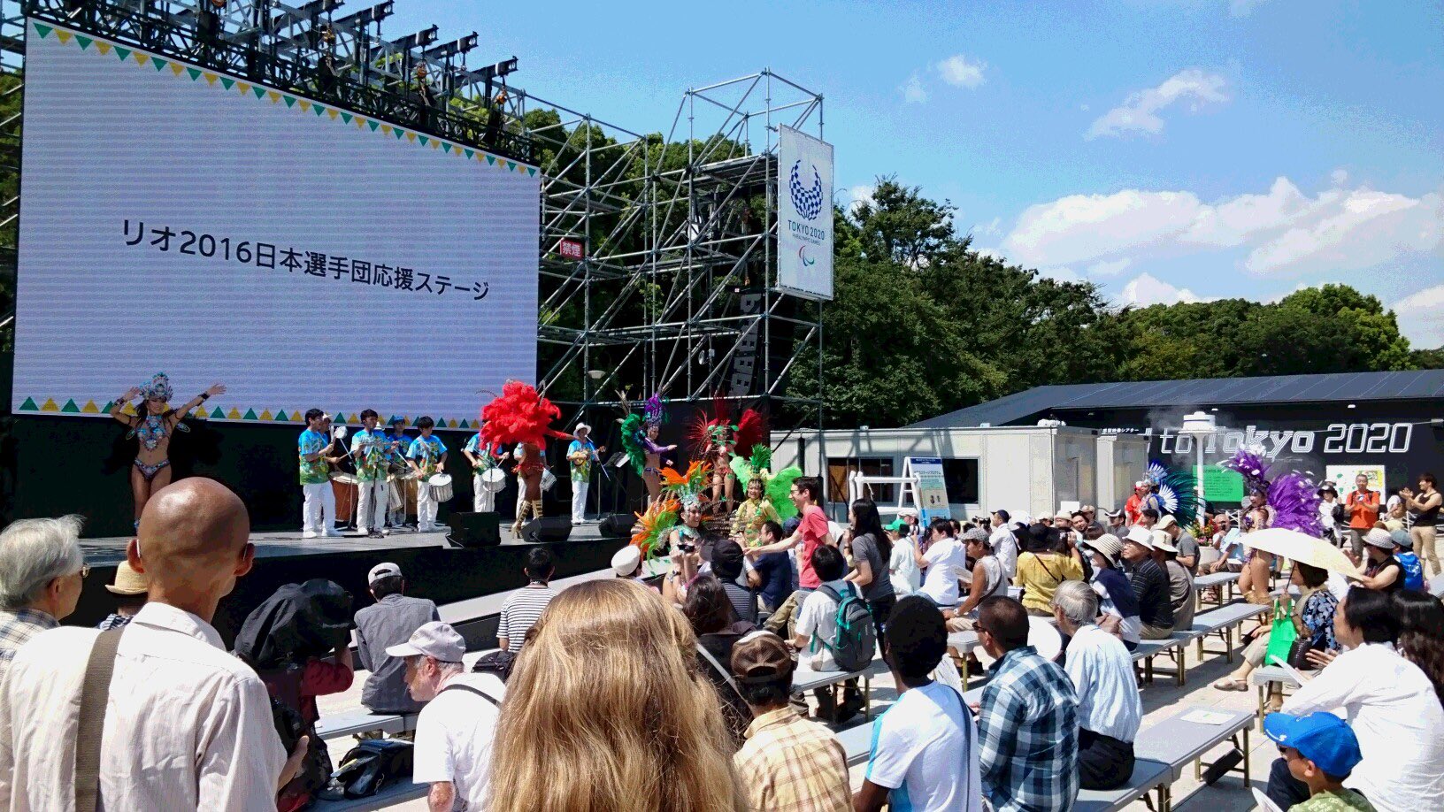 台東くん 台東くん 今日からオリンピックパゴね 上野公園では 東京ライブサイトin16 リオから東京へ が開催中パゴッ 4年に1度の祭典パゴッ 台東くんも応援するパゴッ Rio16 リオ16 リオ五輪 上野公園 T Co Pb4it6abmy