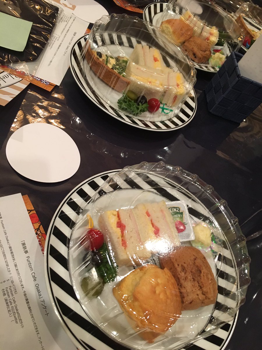 黒執事カフェ 黒執事カフェ