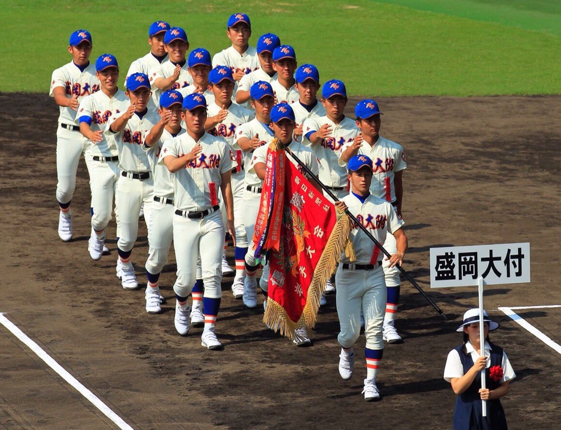 koshien89's tweet photo. 開会式リハーサル入場行進・盛岡大付属 https://t.co/qYyLr2NR7X