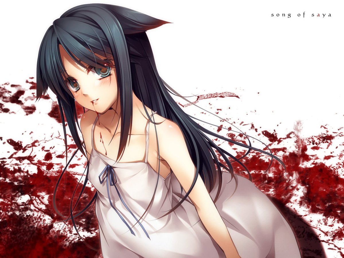 Saya No Uta