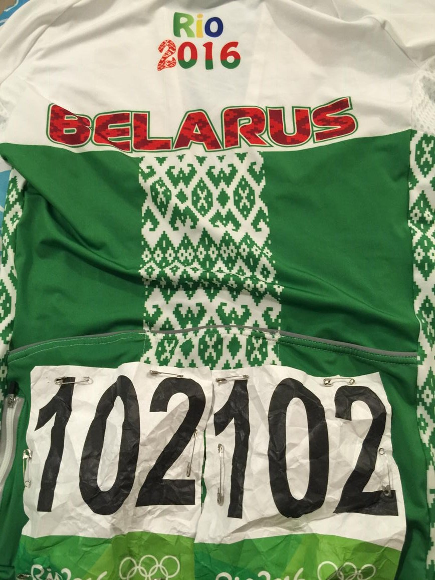 siutsou's tweet photo. Real race 🚵tomorrow,hard for every one!LOVLY to represent my 🇧🇾!Tray to do my best 👊👊👊 https://t.co/ZQrRku1VMa