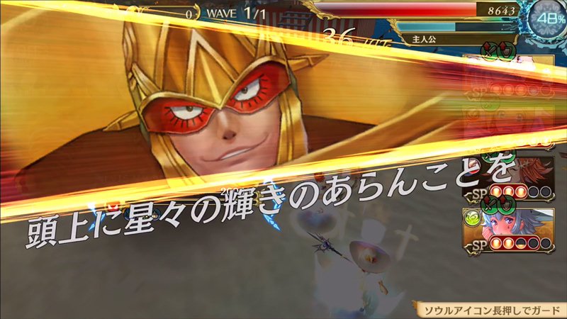 Hack New World 公式 頭上に星々の輝きのあらんことを お昼と夜の2部開催 炎天過熱 騒宴のぴろし３ 昼 12時 14時 夜 19時 23時 みんなでクエストにgo T Co Kayyxzx9ns ニューワールド