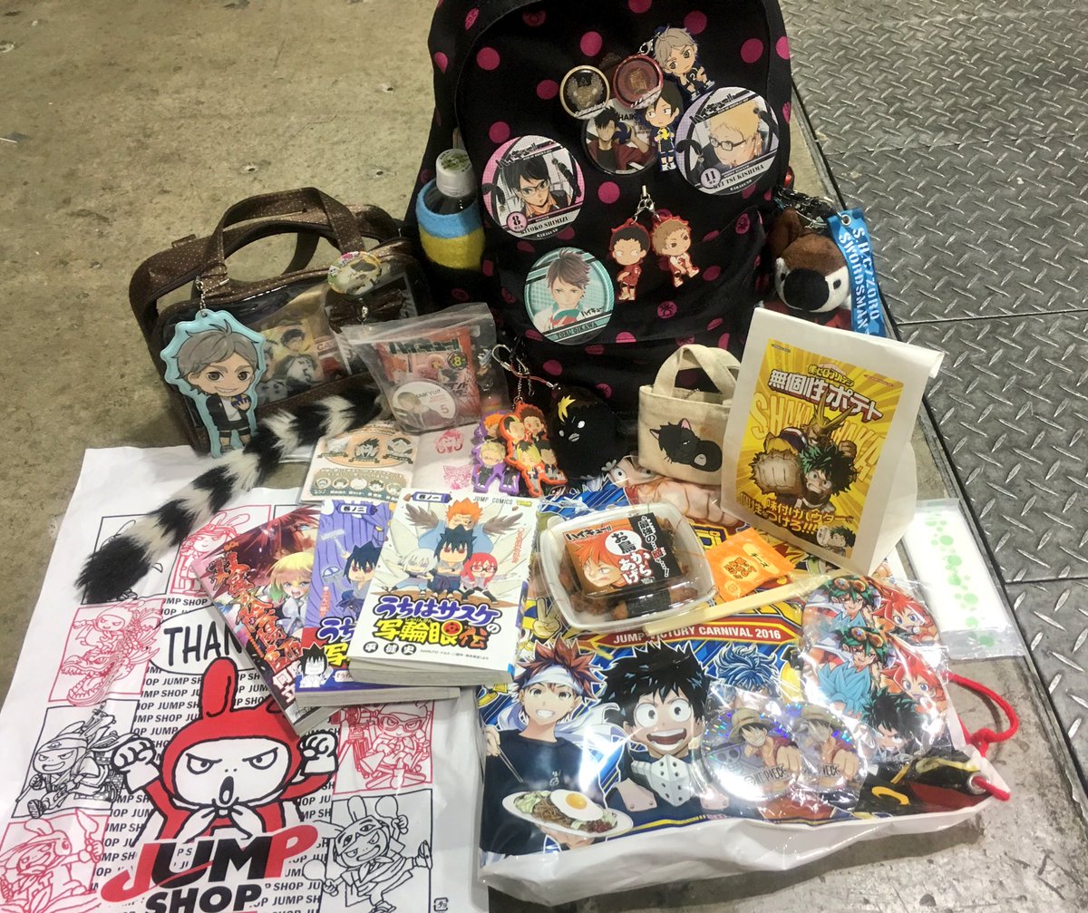ジャンプビクトリーカーニバル2016 Hashtag On Twitter
